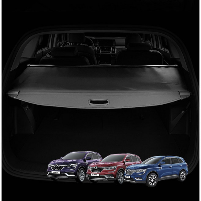 트렁크 러기지 스크린 QM6 더뉴MQ6 뉴QM6 (2016.9~23.3.4 호환) 튜닝 용품, 블랙