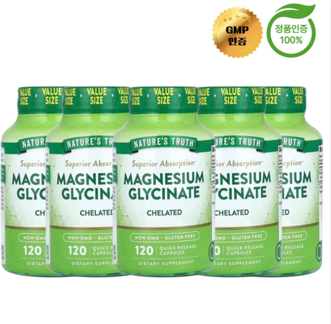 3+2 네이처스 트루스 글리신 마그네슘 킬레이트화 100mg 빠른방출 120정, 5개 - 쿠팡