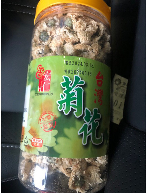 尚青 苗栗銅鑼杭菊花 75克, 1個