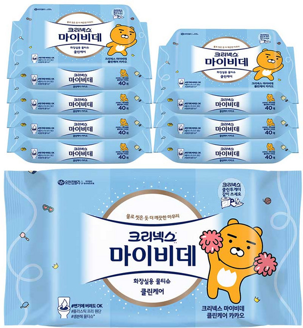크리넥스 마이비데 클린케어 카카오 40매X8팩, 40매, 8개