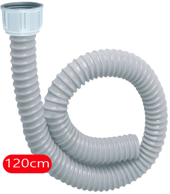 아비앙 주방 싱크대 배수구 호스 90cm / 120cm, 싱크대 배수구 호스 120cm, 1개