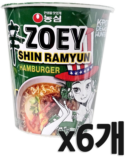 신라면 햄버거컵 65g, 6개