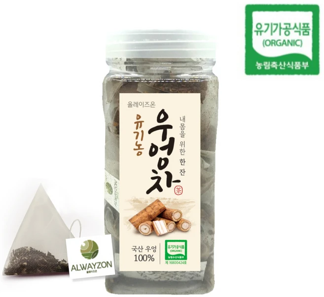 올웨이즈온티 유기농 우엉차 티백, 1.2g, 50개입, 1개 - 쿠팡