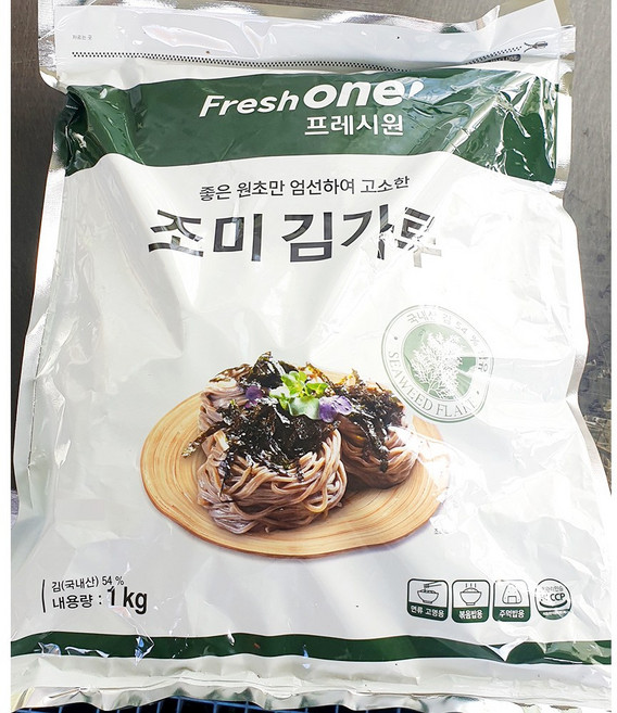 조미김가루(FO 1k), 1