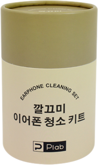 이어폰 헤드셋 먼지제거 청소 키트, 1개