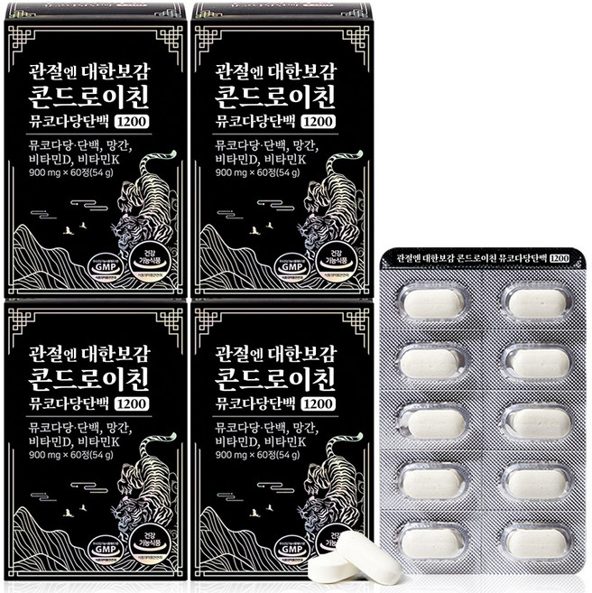 관절엔대한보감 콘드로이친 1200, 4박스, 60정