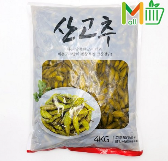 코우 산고추, 4kg, 4개