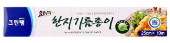 크린랲 한지기름종이 롤형, 10개