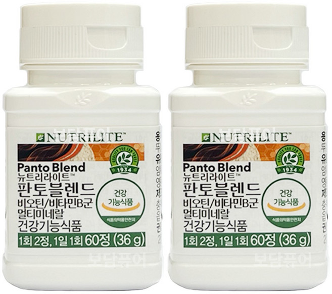암웨이 판토블렌드 60정 /비오틴 비타민B, 2세트