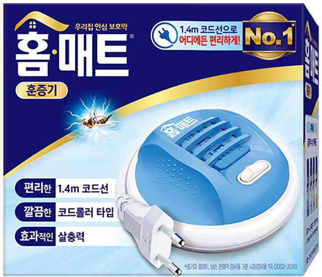 홈매트 코드롤러 훈증기+리필 30매 증정, 1개
