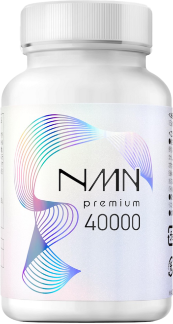 고효능 NMN 순도99% 40000mg 히알루론산 콜라겐 로얄젤리 코엔자임 레스베라트롤 1통120정 일본내수용, 1개, 120정