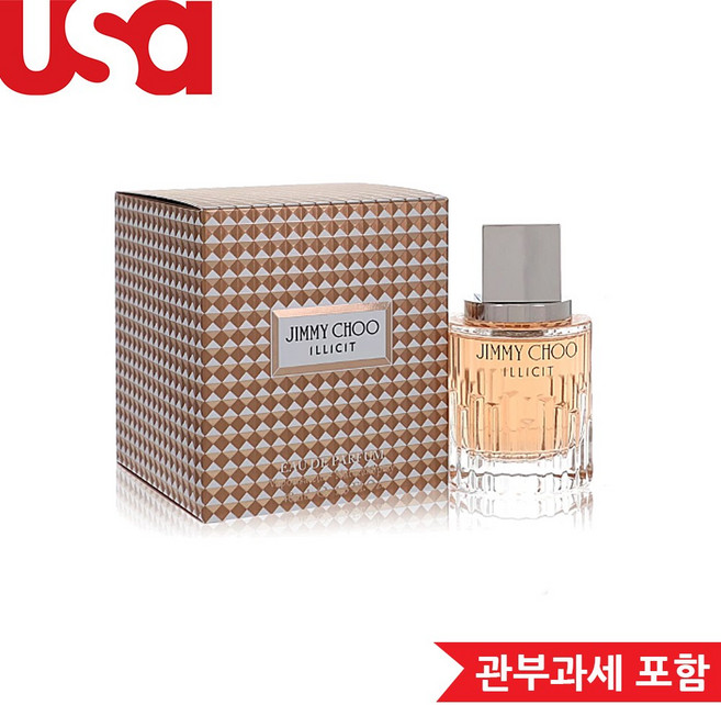 지미추 일리싯 EDP 100ml, 40ml, 1개