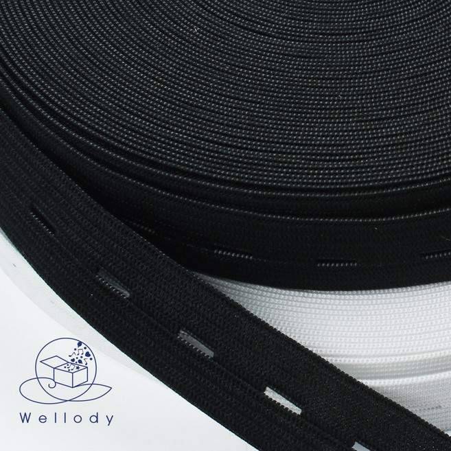 고무밴드 이중직 삼중직 대폭 고무 마루고무 골고무, 0, 1개, 단추구멍20mm-블랙(1m)