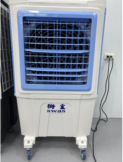 獅皇水冷扇 KY05B 55公升 機械面板
