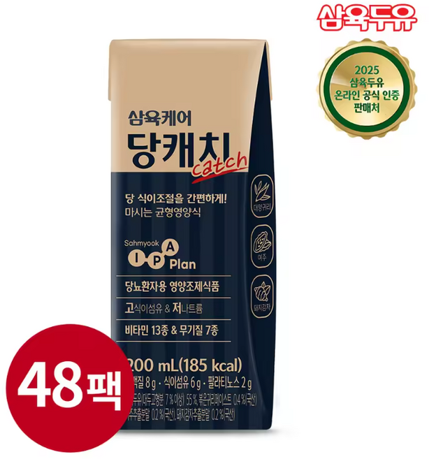 삼육두유 [삼육두유] 삼육케어 당캐치 200ml, 48개