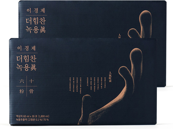 [이경제] 더힘찬 녹용진, 2박스, 1.8L