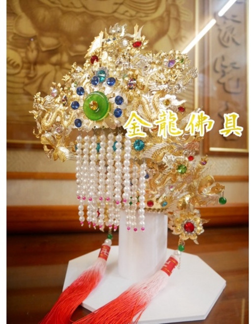 金龍佛具 龍鳳高級雙色水鑽媽祖帽 媽祖帽 天上聖母 神明帽 神明用品 帽子