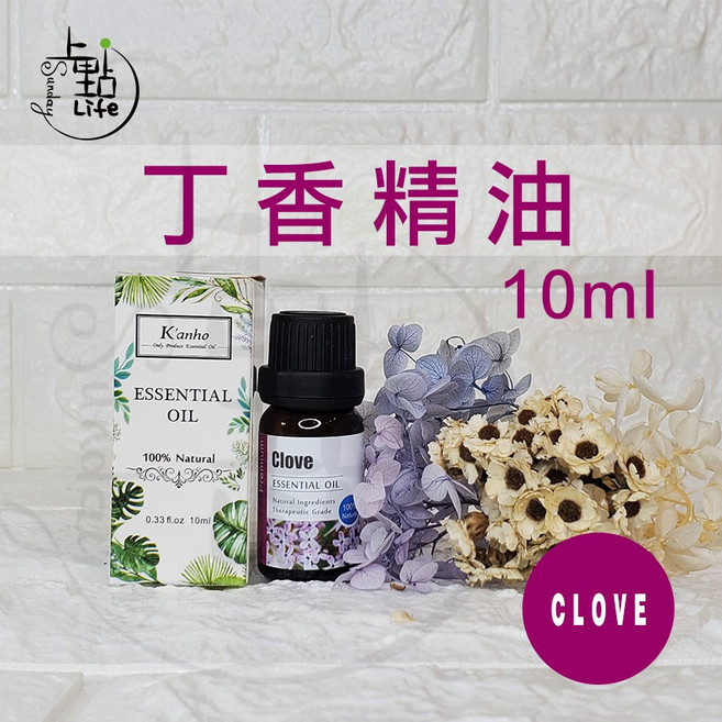 亞馬遜 Kanho 單方精油 10ml 水氧機擴香薰香 FDA認證, 丁香 10ml