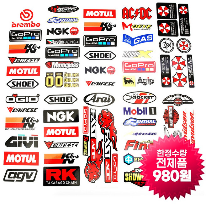 [특별할인가] 익스트림 알파 방수 스티커 오토바이 빛반사 데칼, C타입