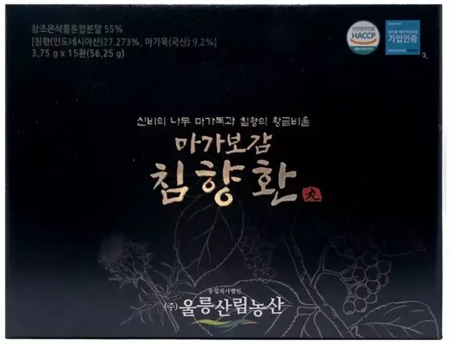 마가보감 침향환 사양벌꿀 마가목 침향 30환 15개 선물 스승의 날 어버이 티백 답례품 결혼식, 1개, 3.75g