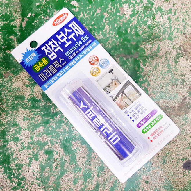 미라클픽스 금속용 접착제 57g / 고체형 공작용, 1개