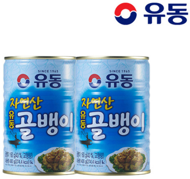 자연산골뱅이 400g 2개