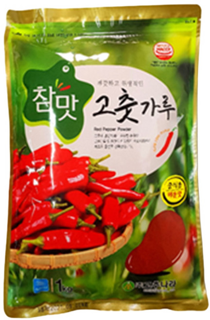 고추나라 참맛 고춧가루 청양 매운맛 중식용 고운 1kg 베트남산+중국산 HACCP고추가루, 1개