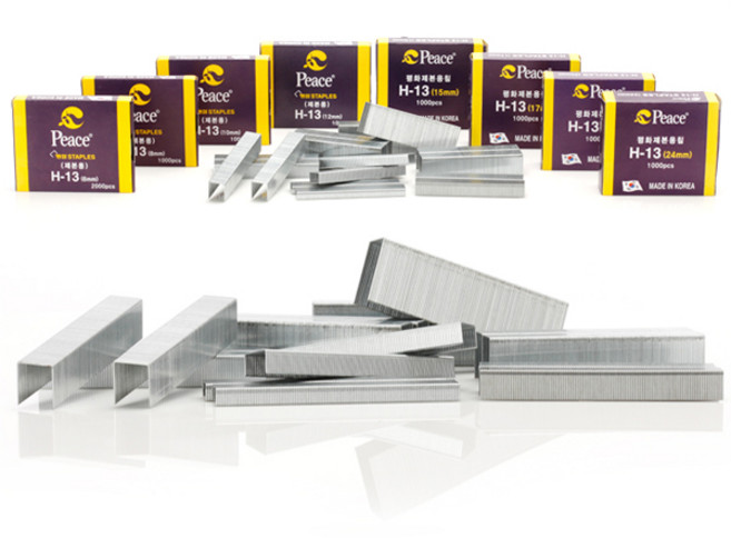 피스코리아 H13 10mm 1000ps, 2개