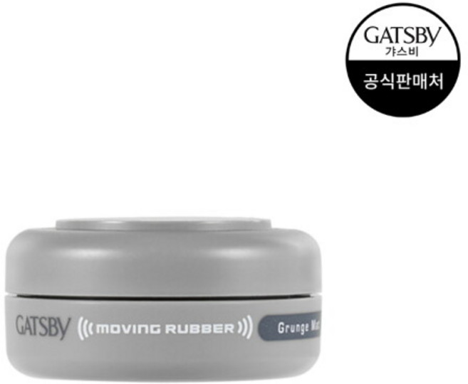갸스비 무빙러버 그란지매트 헤어왁스, 15g, 1개