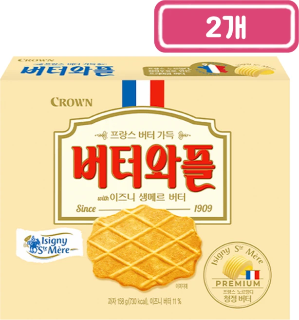 크라운)이즈니버터와플158g, 2개, 158g - 쿠팡