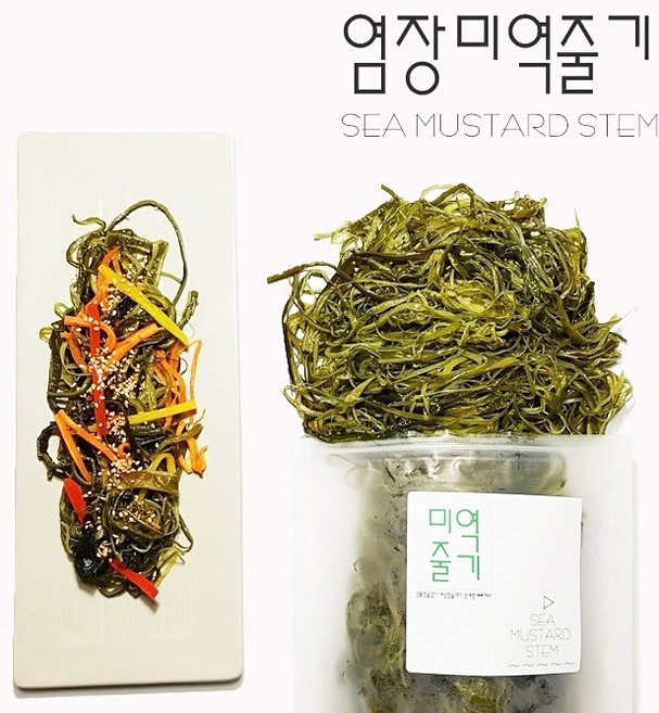 우진수산 염장 미역줄기 4kg 1봉, 1개