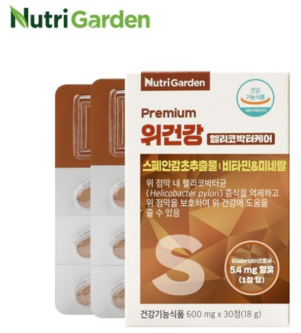뉴트리가든 프리미엄 위건강 헬리코박터케어 18g, 30정, 1개