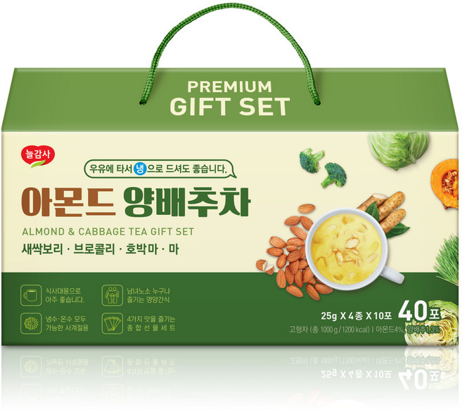 광야 아몬드 양배추차 4종혼합 선물세트 총40T(새싹보리10T+브로콜리10T+호박마10T+마10T), 1세트, 새싹보리10T+브로콜리10T+호박마10T+마10T
