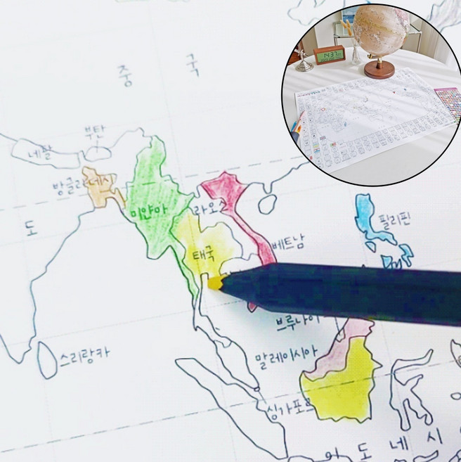 A2 컬러링 지도 세계 백지도 국기 도안 학습 색칠 DIY 벽면 부착용, 1개
