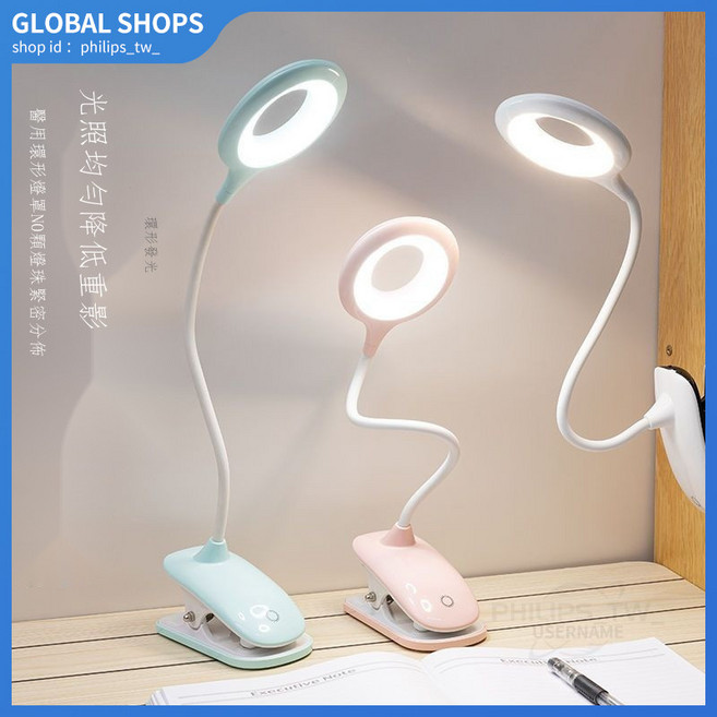 PHILIPS LED護眼檯燈，可夾式設計與三段色溫調節, 純白色【送充電線】,7小時高亮度6000毫安可調光+插頭