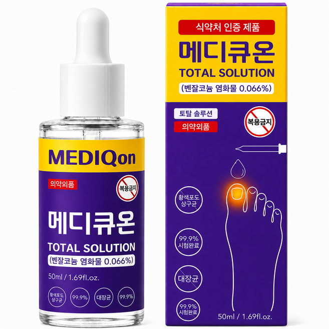 메디큐온 의약외품 문제성 발톱 케어 앰플, 1개, 50ml, 1개입