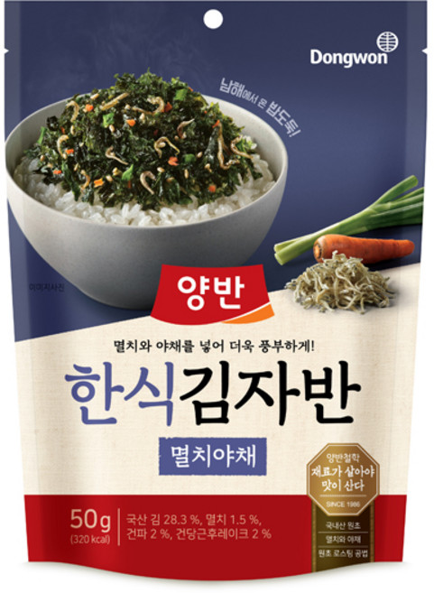 동원 양반 한식김자반 멸치야채 50g, 6개