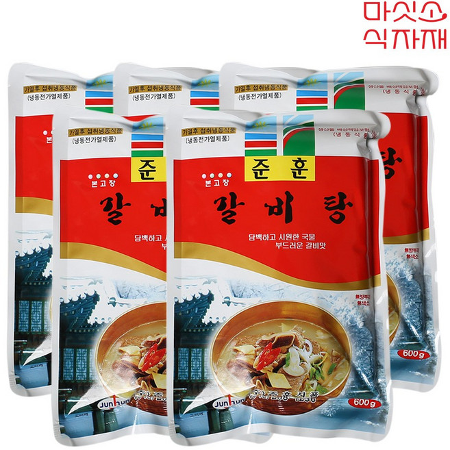 준훈 갈비탕 600g 냉동보관, 5개