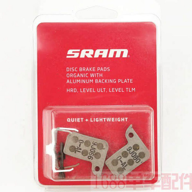 배터리 충전기 전동구동계 어댑터 코드포함 이탭 업그레이드 스램구동계 충전 변속기 스램 라이, 1개, G. HRD.LEVEL ULT TLM 알루미늄 경량 수