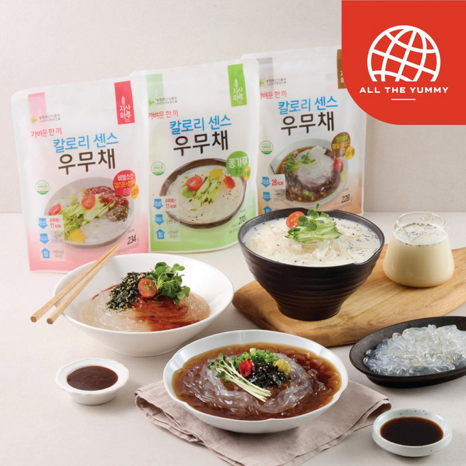 [올더야미] 지리산 묵가 춘향골 묵 저칼로리 우무면 콩물비빔소바 3팩 세트, 우무채 비빔 3팩, 200g