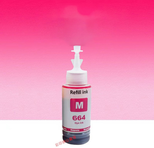 664 染料墨水 適用於 L120 L210 L310 L350 L360 L380 L455 L385 L550 L555 L565 打印機, 1支紅色664墨水, 1個