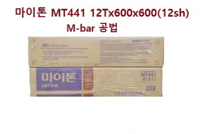 KCC 마이톤 MT441 12T 600x600, 1개, MT441 12T 600x600 (12매)