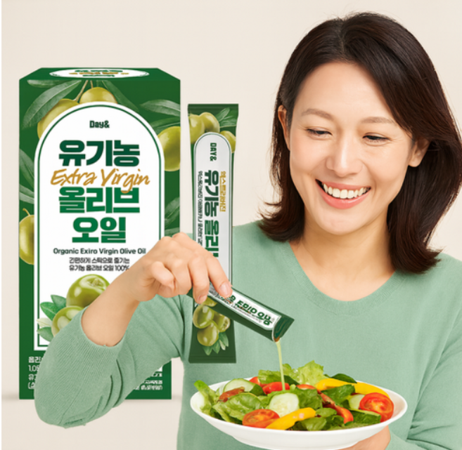 엑스트라버진 올리브오일 스틱 유기농 냉압착 올리브유 스페인, 42개, 10g