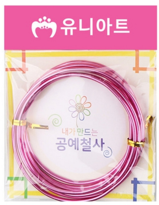 유니아트 내맘대로 공예철사 3.0mm 20번 분홍