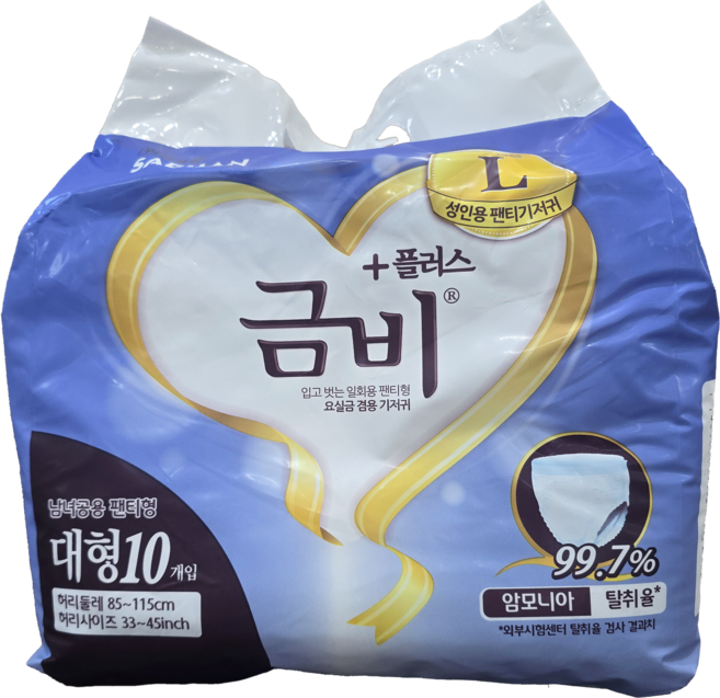 금비 남녀공용 플러스 팬티기저귀, 대형, 10개입, 8개