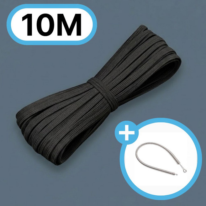 생활해랑 바지 고무줄 밴드 10mm, 1개, 블랙