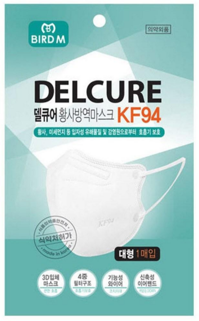 델큐어 황사 방역마스크 성인용 대형 KF94 화이트, 1개입, 100개, 화이트컬러