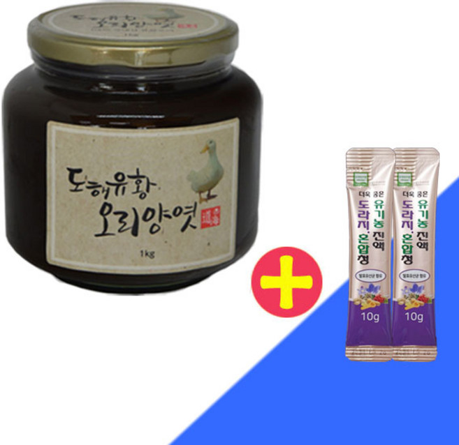 도해 유황 오리엿 양엿 1kg + 유기농도라지청 2스틱/ 주경섭박사 오리엿/ EBS 극한직업등 방송, 1개