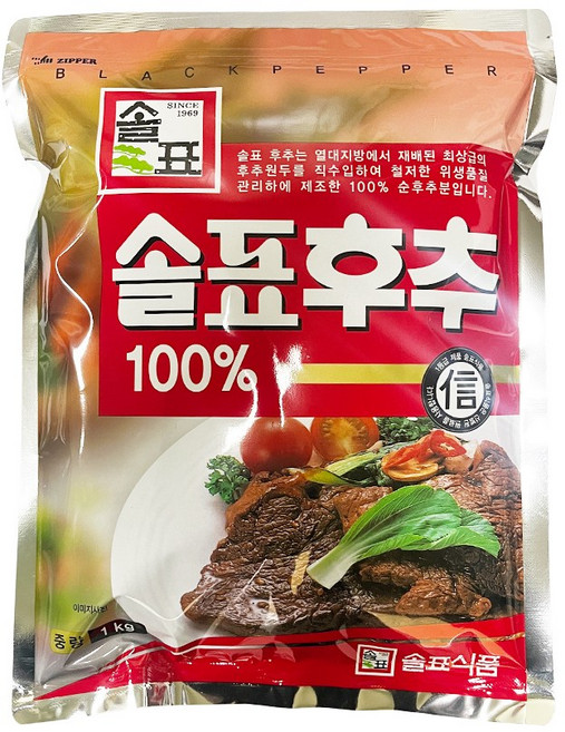 솔표식품 후추, 1kg, 1개