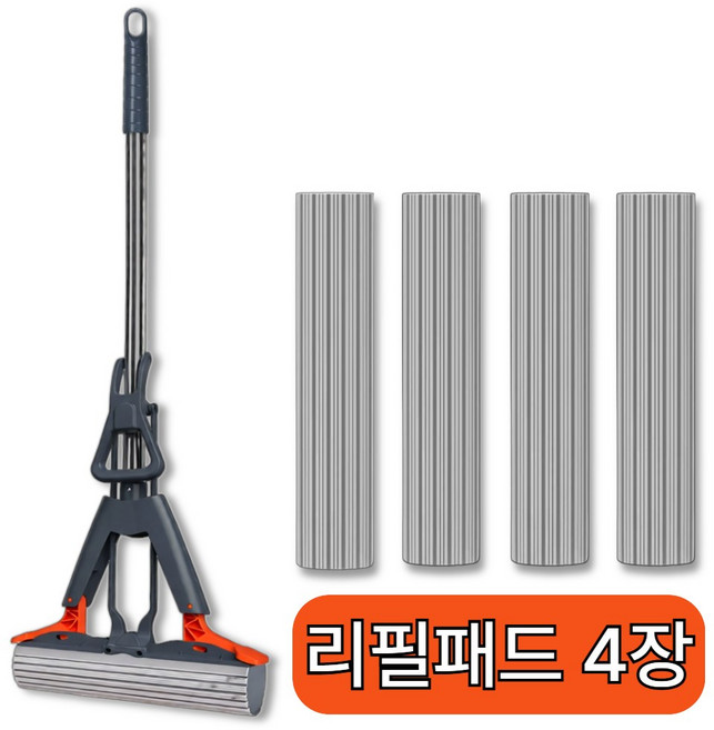 피카솔 먼지순삭 물기제거 스펀지 밀대 걸레 바닥청소+스펀지패드 4장, 1세트